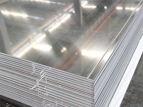 Aluminum curtain wall panels use aluminum sheet as raw material