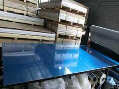 Polysurlyn laminated aluminum