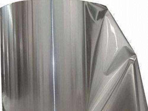 Advantages of 1235 aluminium foil