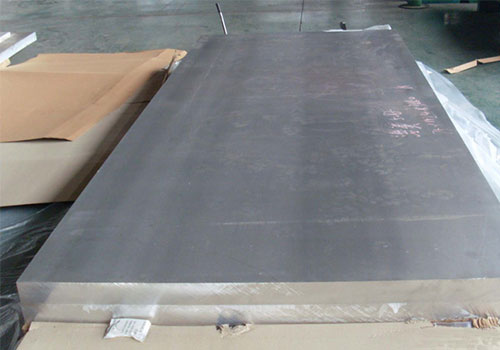 Aluminium plate grade