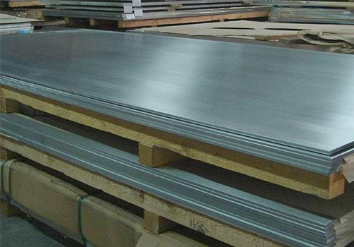 Aluminum plate sheet
