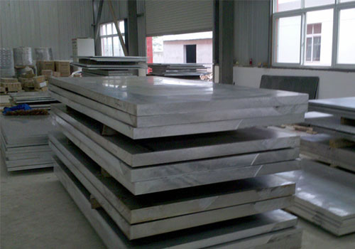 5mm aluminium plate