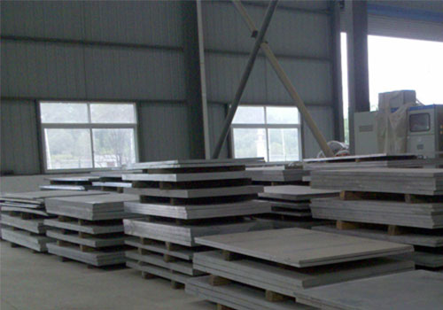 1100 aluminum plate