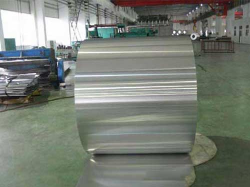 3105 aluminium coil