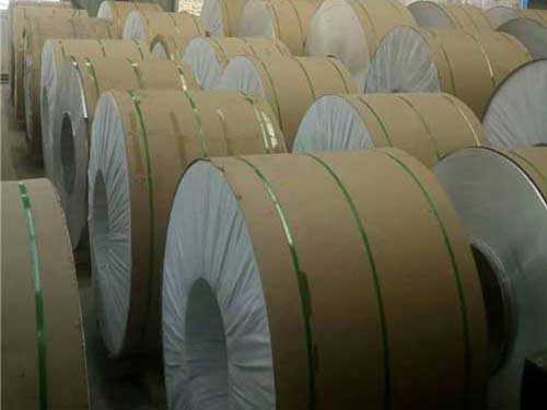 aluminum coil suppliers near me