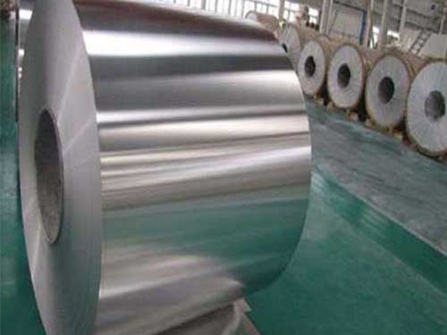 Trim aluminum coil