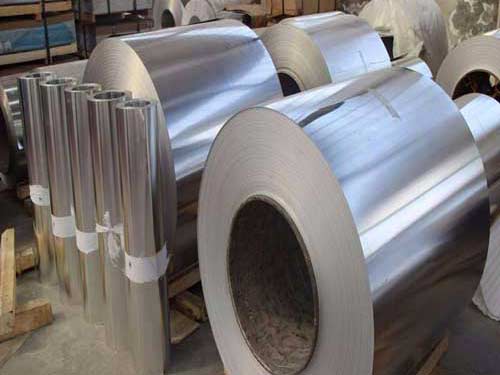 Aluminum coil h14 temper